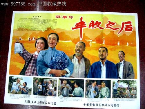 堪萨斯大学硕士证书